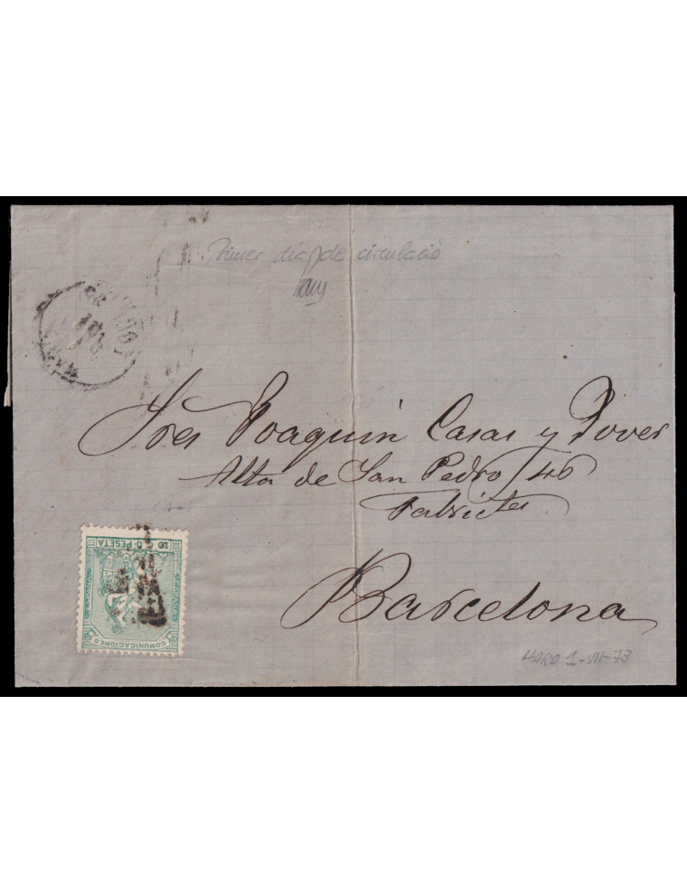 132 1874. Cádiz. Correo interior. 5 cts. rosa mat. RP. En el frete marca del remitente. Impreso sin fechar con extensa informaci